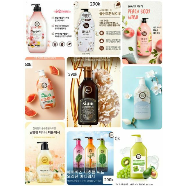 Các loại sữa tắm nước hoa Happy Bath loại đặc biệt thơm lâu | BigBuy360 - bigbuy360.vn