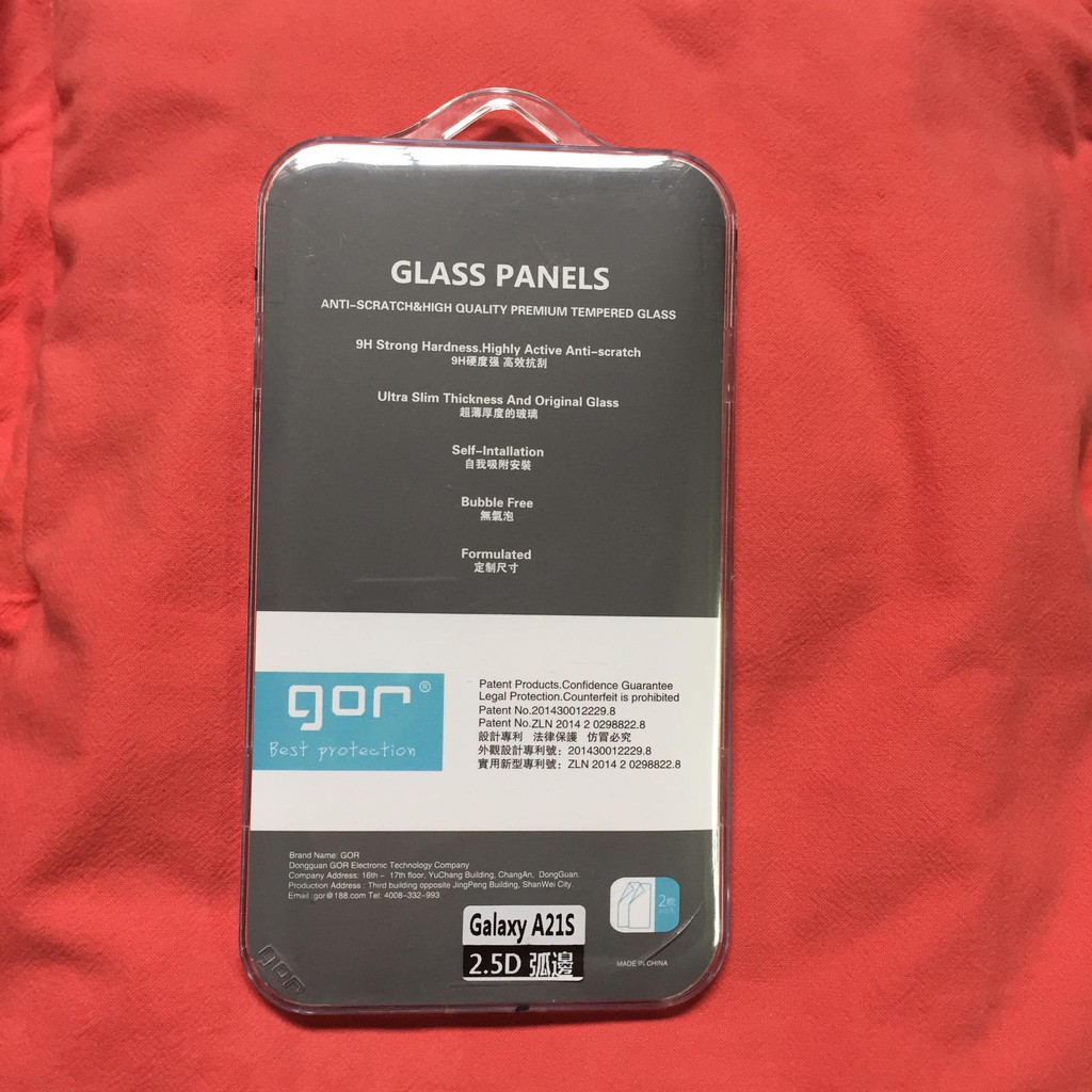 Bộ 2 kính cường lực Gor cho Samsung Galaxy A21S chống vân tay trong suốt