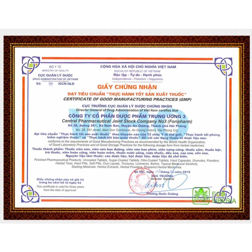 Cao Ban Long Siberia Tw3 giúp bổ trung, ích khí, cường tinh, cầm máu &amp; tiêu sưng 100g , Cvspharmacy