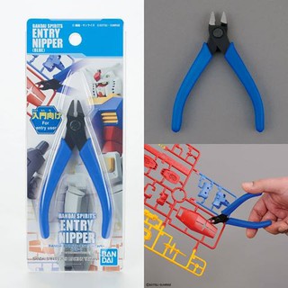 DỤNG CỤ LẮP RÁP MÔ HÌNH GUNDAM LBX SD HG MG PG RG - KỀM CẮT NHỰA MÔ HÌNH ENTRY NIPPER -  KỀM BANDAI