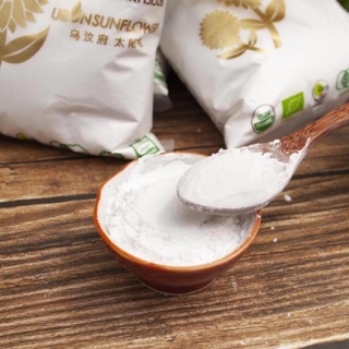 Bột Năng Hữu Cơ Ubon 400g