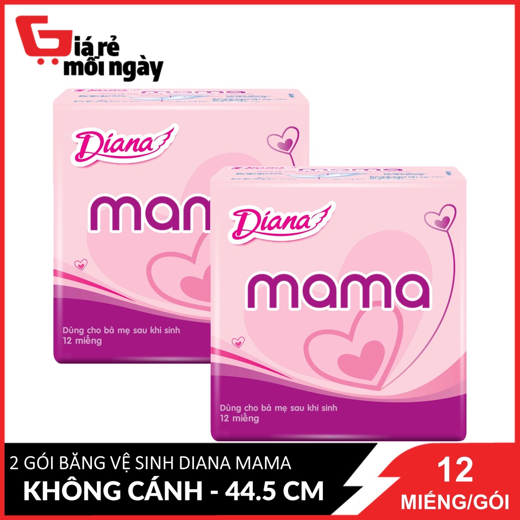 Combo 2 Băng Vệ Sinh Diana Mama Dùng Cho Bà Mẹ Sau Khi Sinh 12 Miếng / Gói x2