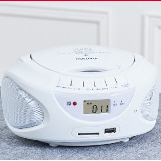 Máy học ngoại ngữ goldyip bt-9228 muc