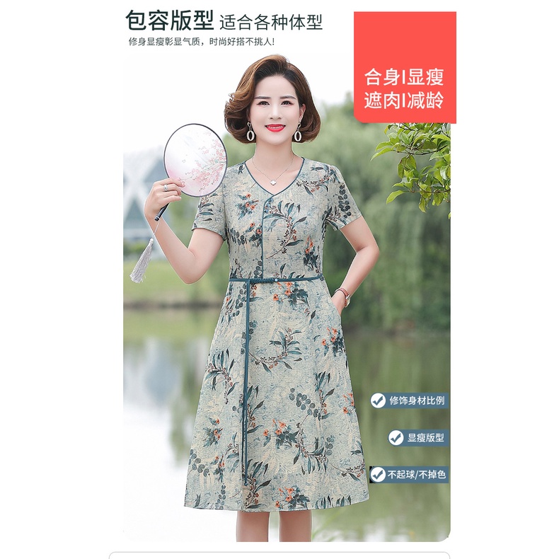 Đầm Tay Ngắn Cổ Chữ V In Họa Tiết Thời Trang Mùa Hè Cho Phụ Nữ Trung Niên 50 Tuổi