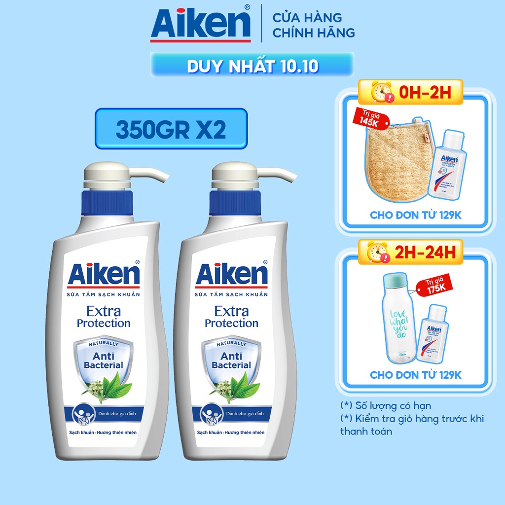 [Mã FMCGMALL giảm 8% đơn từ 250K] Aiken Combo 2 Sữa tắm Sạch khuẩn Chiết Xuất Trà Xanh Thiên Nhiên 350g/chai