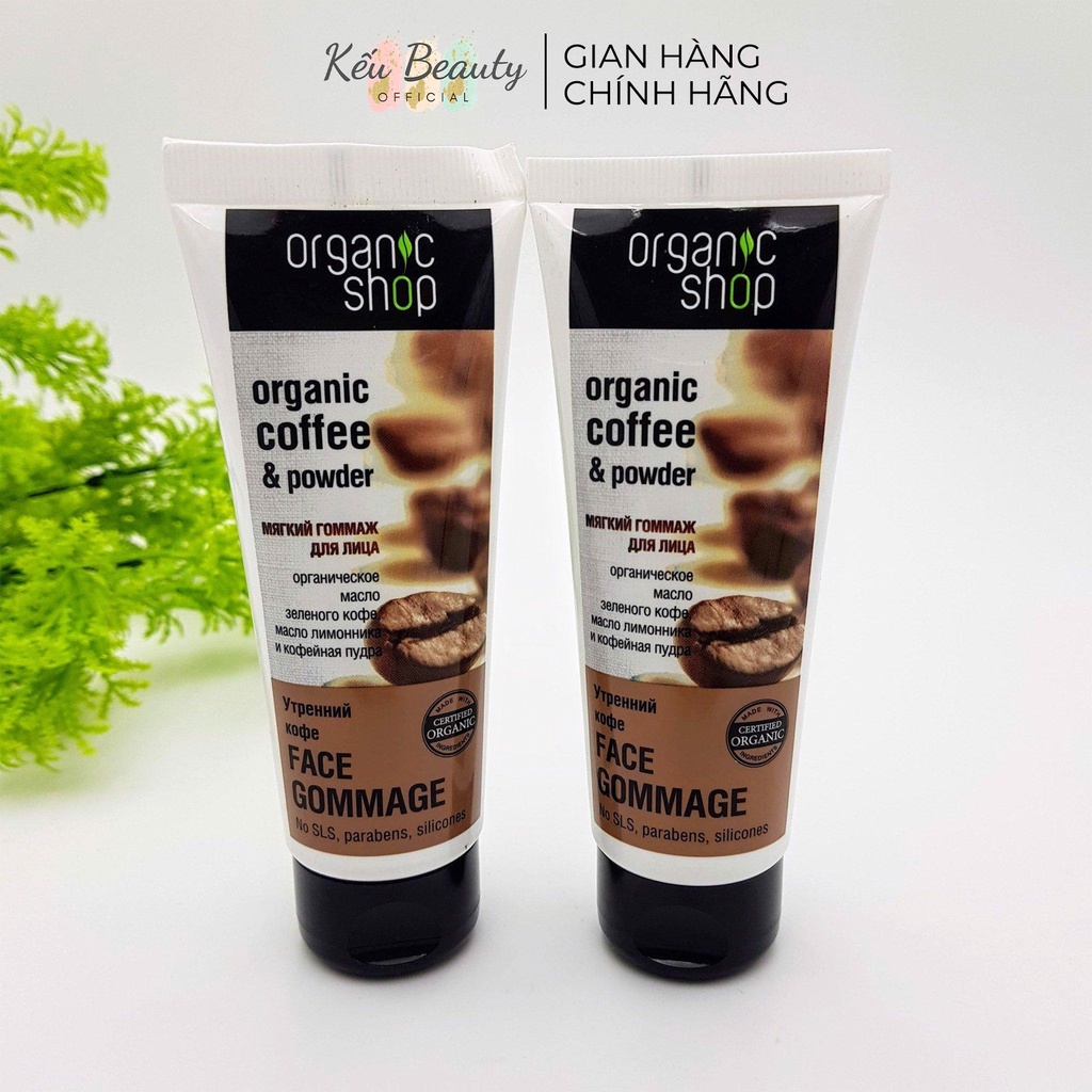 Tẩy tế bào chết mặt cà phê Organic Shop Soft Face Gommage Morning Coffee 75ml