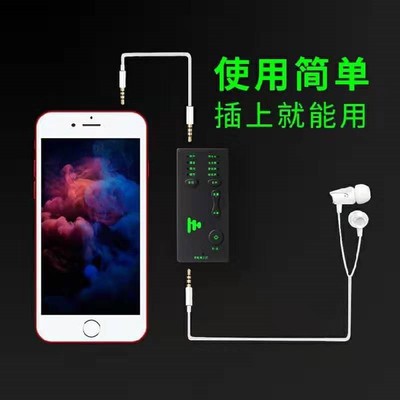 Biến thể điện thoại di động với giọng nói trò chơi toàn năng Android máy tính phổ biến nam biến thể nữ giọng nói tạo tác