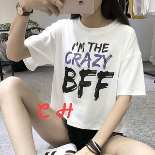 [FREESHIP ĐƠN TỪ 50K] Áo croptop BFF cộc tay CHU1802