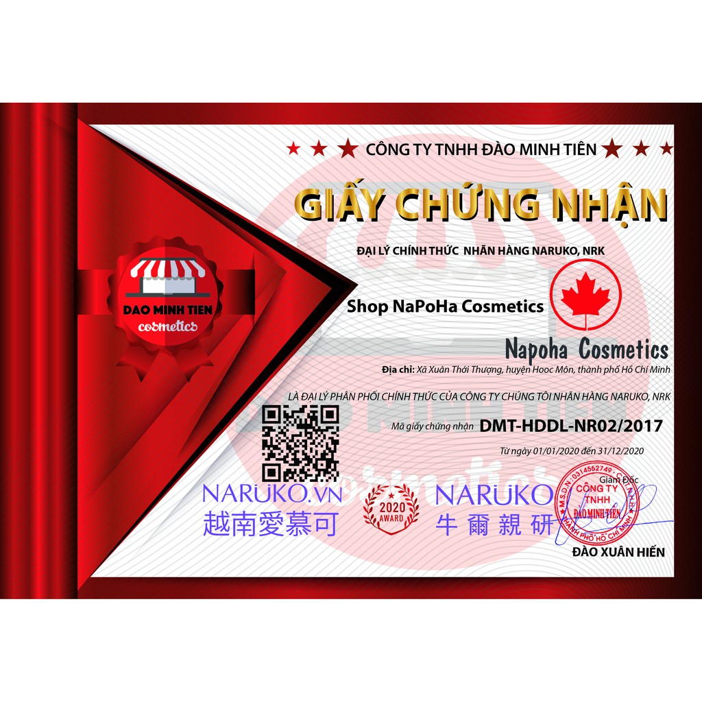 [Chính Hãng - Đài Loan] Mặt Nạ NARUKO Ý Dĩ Nhân Đỏ 25ml/m - Dưỡng Trắng Da (Hộp 10 miếng)