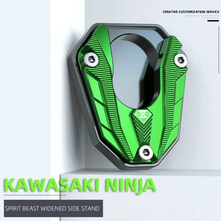 Bọc Chân Chống CNC Spirit Beast L20 Chính Hãng Cho Kawasaki