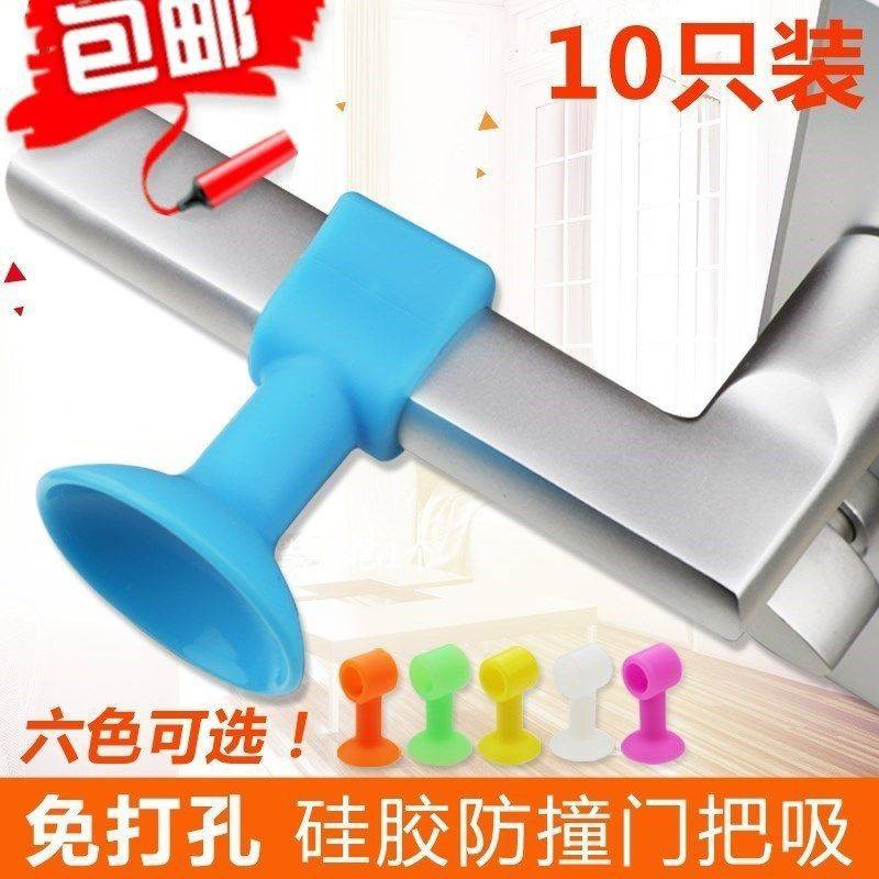 Thảm Silicone Lót Sàn Thấm Hút Chống Va Chạm Không Gây Tiếng Ồn