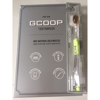 Bàn chải đánh răng HÀN QUỐC GCOOP