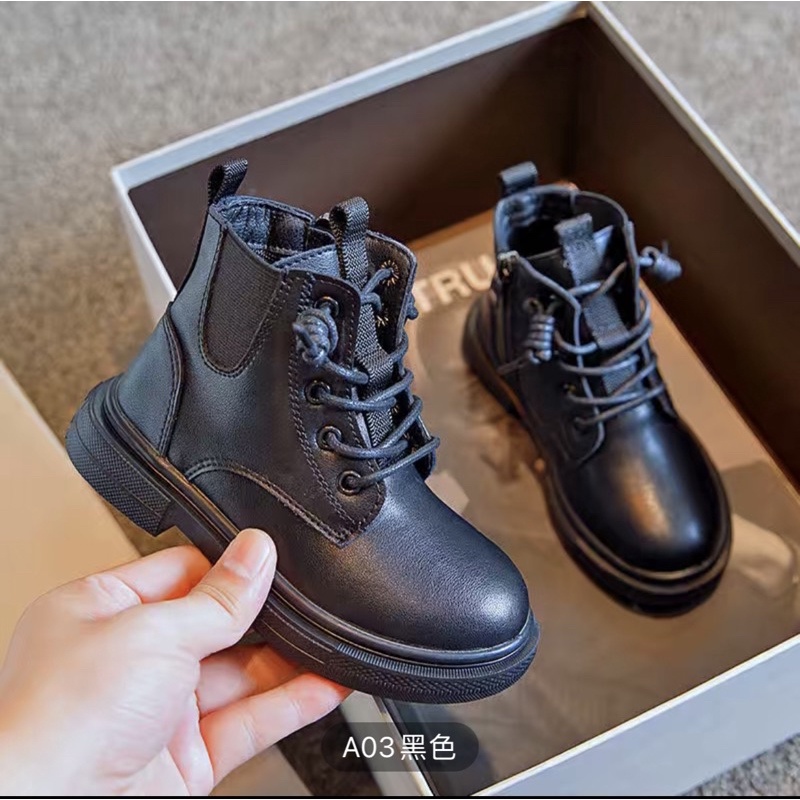 Giày boot bé trai bé gái nhiều mẫu có dây xích ngọc