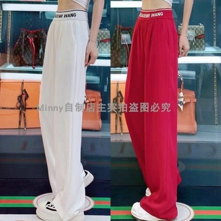 Quần xuông chất lụa gân cạp chữ