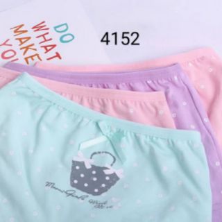 Set đôi quần chip đùi bé gái