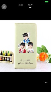 Ví in hình TFBOYS