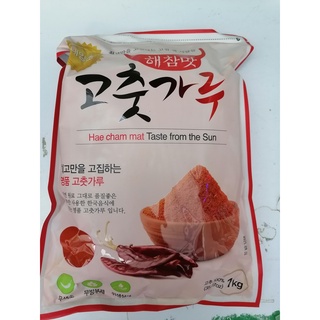 [Túi 100g – MỊN ] BỘT ỚT [China] Smooth Chilli Powder