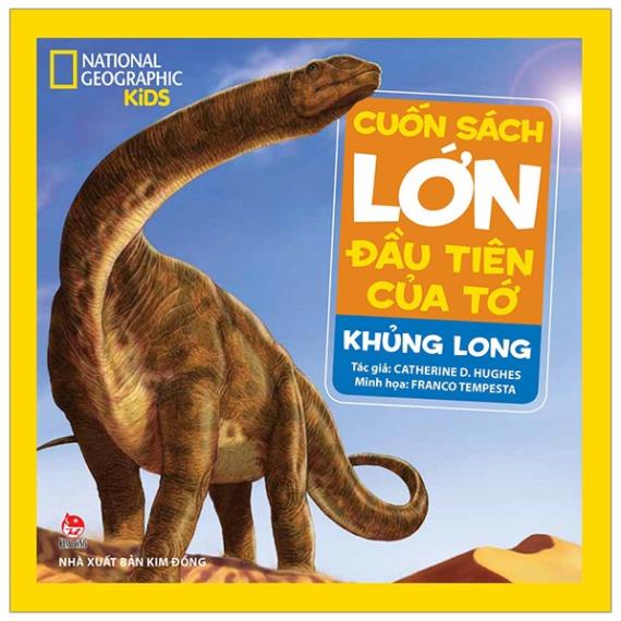 Sách - Cuốn Sách Lớn Đầu Tiên Của Tớ -  - NXB Kim Đồng