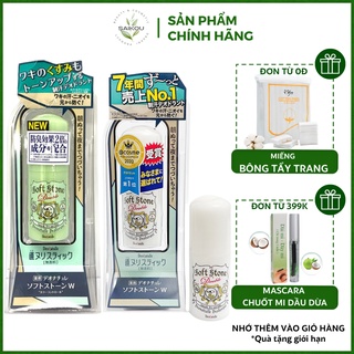 Lăn Nách Đá Khoáng Soft Stone Nhật Bản Lăn Khử Mùi Làm Sáng Da Vùng Dưới Cánh Tay Hiệu Quả Saikou