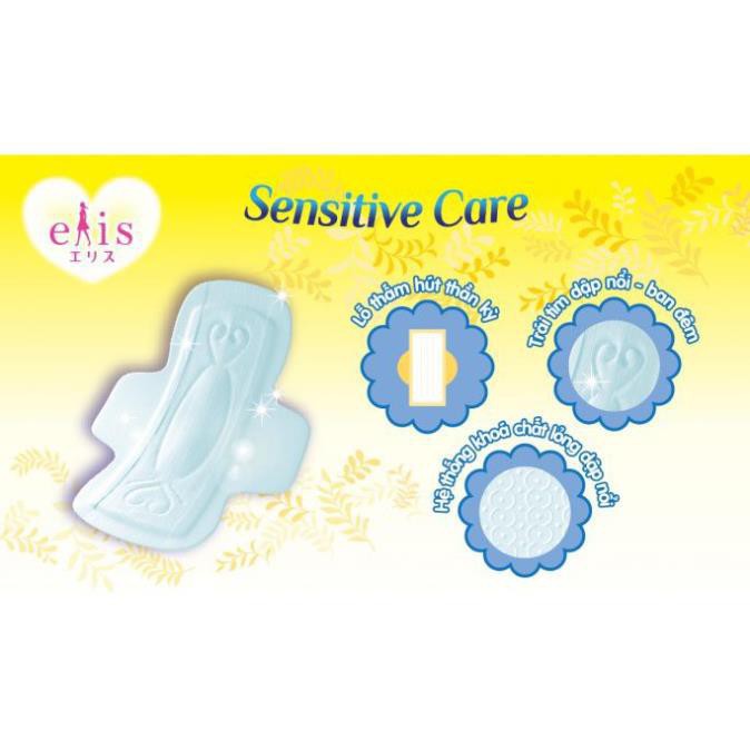 Băng vệ sinh siêu mềm Elis Sensitive Care Natural Cotton 30 cm ( 12 miếng/gói )