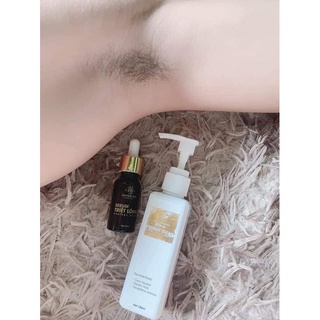 [ TẶNG KÈM SERUM ] Kem Tẩy Lông Huyền Phi 120ML