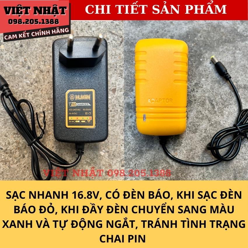 Máy chuyên bắt vít pin HUKAN 16V, không chổi than, hàng chính hãng, giá cả hợp lý, bảo hành 12 tháng.