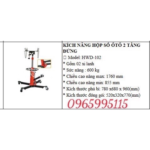 Giá đỡ hộp số 2 tầng dạng đứng
