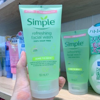 Sữa rửa mặt Simple DÀNH CHO DA DẦU MỤN