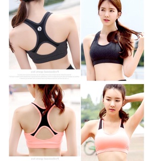 Áo bra thể thao 3 lỗ tb0574