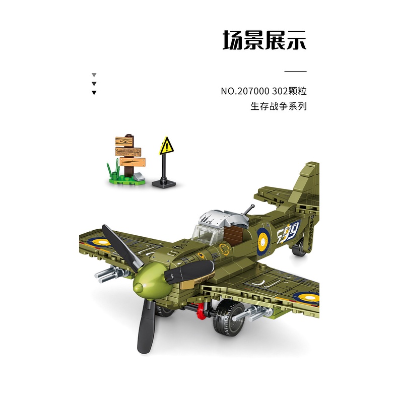 Sy207000 Lắp Ráp Máy Bay Chiến Đấu Đẹp Mắt Cao Cấp