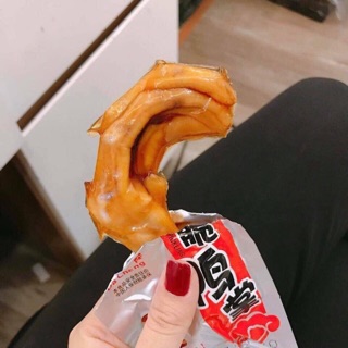 Chân vịt cay trùng khánh