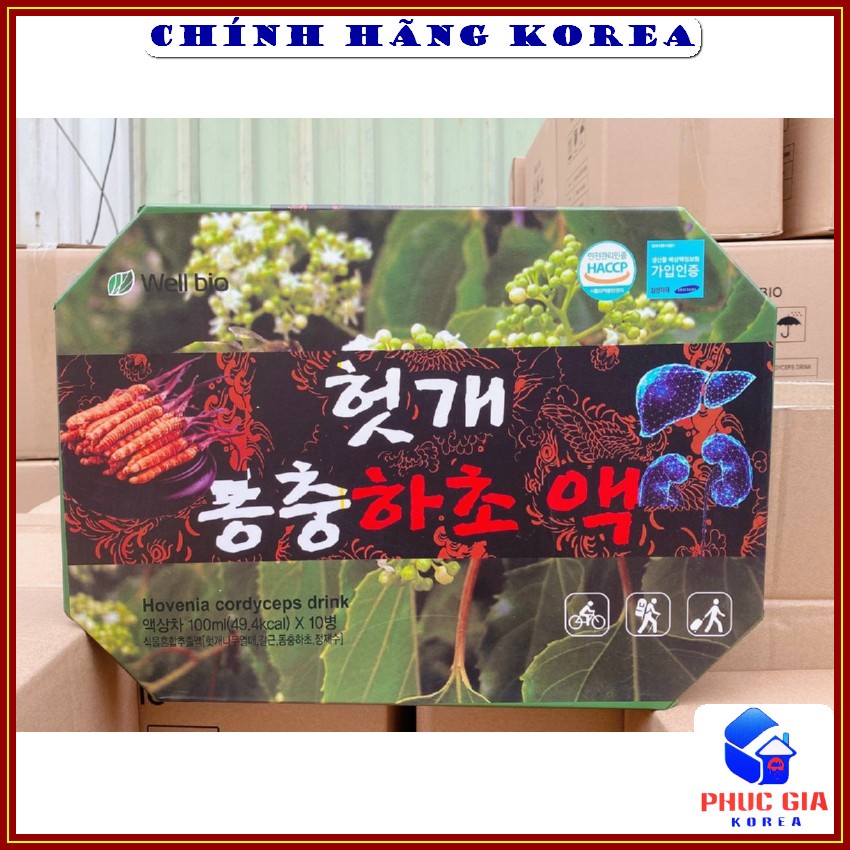 Nước bổ gan đông trùng hạ thảo hàn quốc chính hãng Well Bio, hộp 10 chai - phucgia
