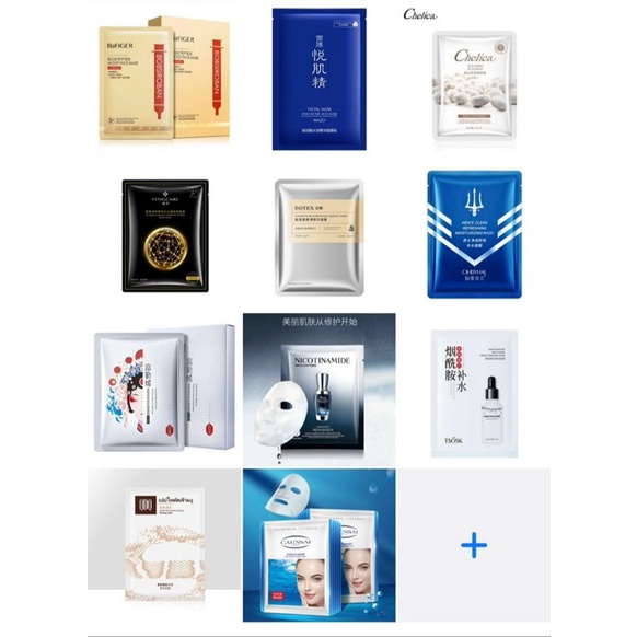 Mặt nạ nội địa trung image | Thế Giới Skin Care