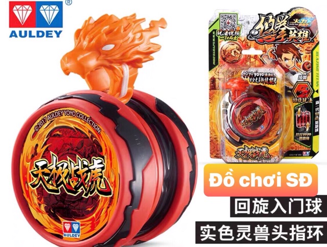 Đồ chơi yoyo 677111
