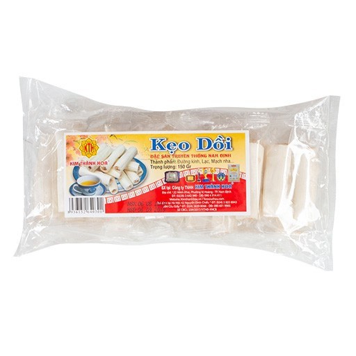 Đặc Sản Kẹo Dồi Hồng Lam - Vị Ngọt Dẻo Béo Ngậy - Hộp, gói 260g