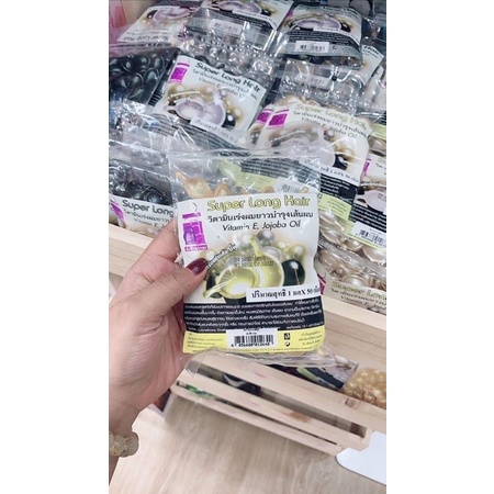 Viên serum dưỡng tóc Super Long Hair Thái Lan 1 bịch 50viên
