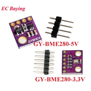 Mô đun cảm biến áp suất nhiệt độ và độ ẩm kỹ thuật số gy-bme280-3.3v gy-bme280-5v 5v 3.3v bme280 bmp280
