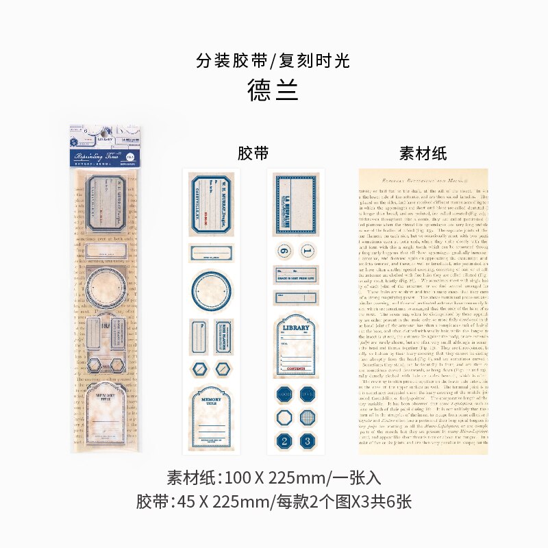 Journamm 7pcs Vintage Aesthetics Label Number Material Tapes Diary Deco Bullet Journal Stickers Stationery Scrapbooking Tapes