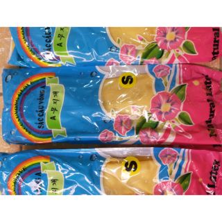 Găng Tay sắc Cầu Vồng Size s - Màu Xanh