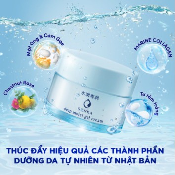 Mặt nạ ngủ cấp ẩm chuyên sâu dạng gel Senka Deep Moist Gel Cream 50g Nhật Bản