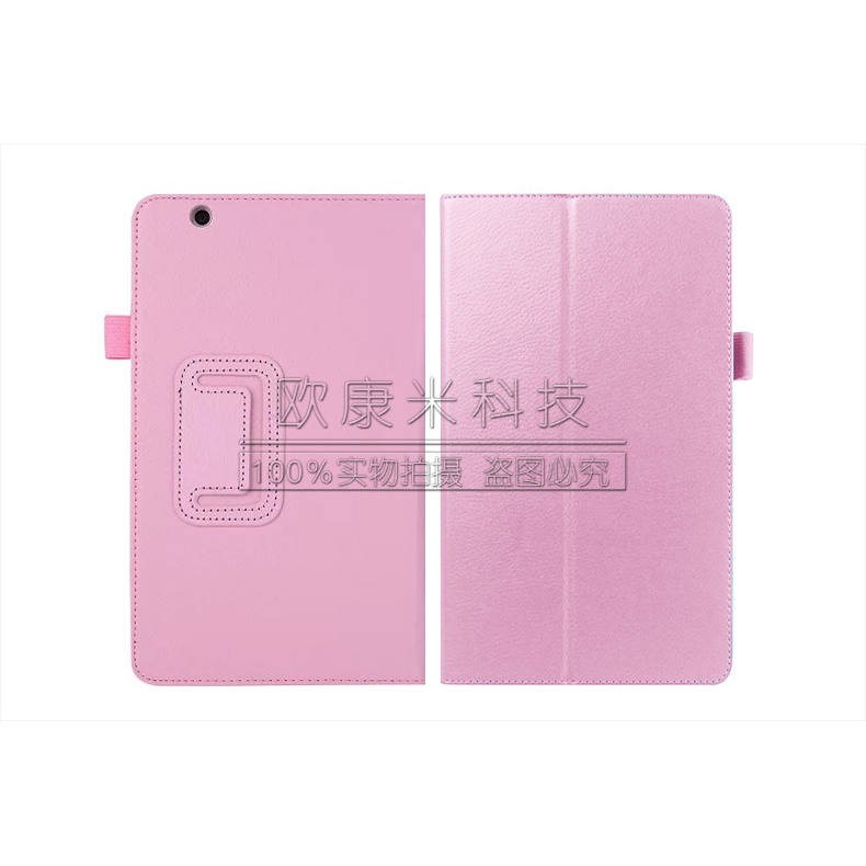 Bao Da Máy Tính Bảng Có Giá Đỡ Cho Huawei M3 8.4 M3 Btv-W09 / Dl09 | BigBuy360 - bigbuy360.vn