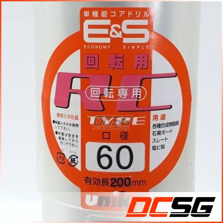 Mũi khoan rút lõi tường gạch 60x200mm Unika ES-RCL60SDS