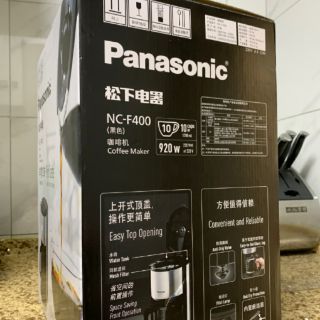 Máy pha cà phê Panasonic NC-F400