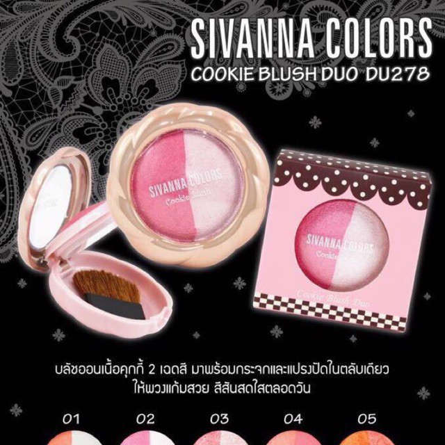 PHẤN MÁ HỒNG COOKIE BLUSH DUO DU278