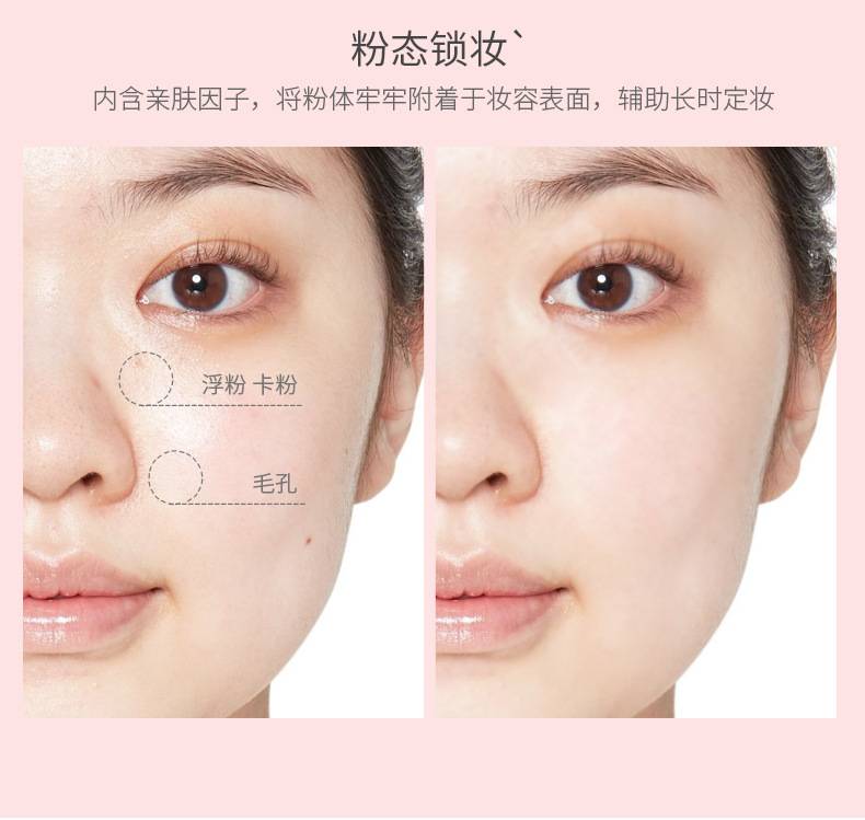 (Hàng Mới Về) Phấn Phủ Dạng Bột Lameila Kiềm Dầu Lâu Trôi Dưỡng Ẩm Che Khuyết Điểm 5089 | BigBuy360 - bigbuy360.vn