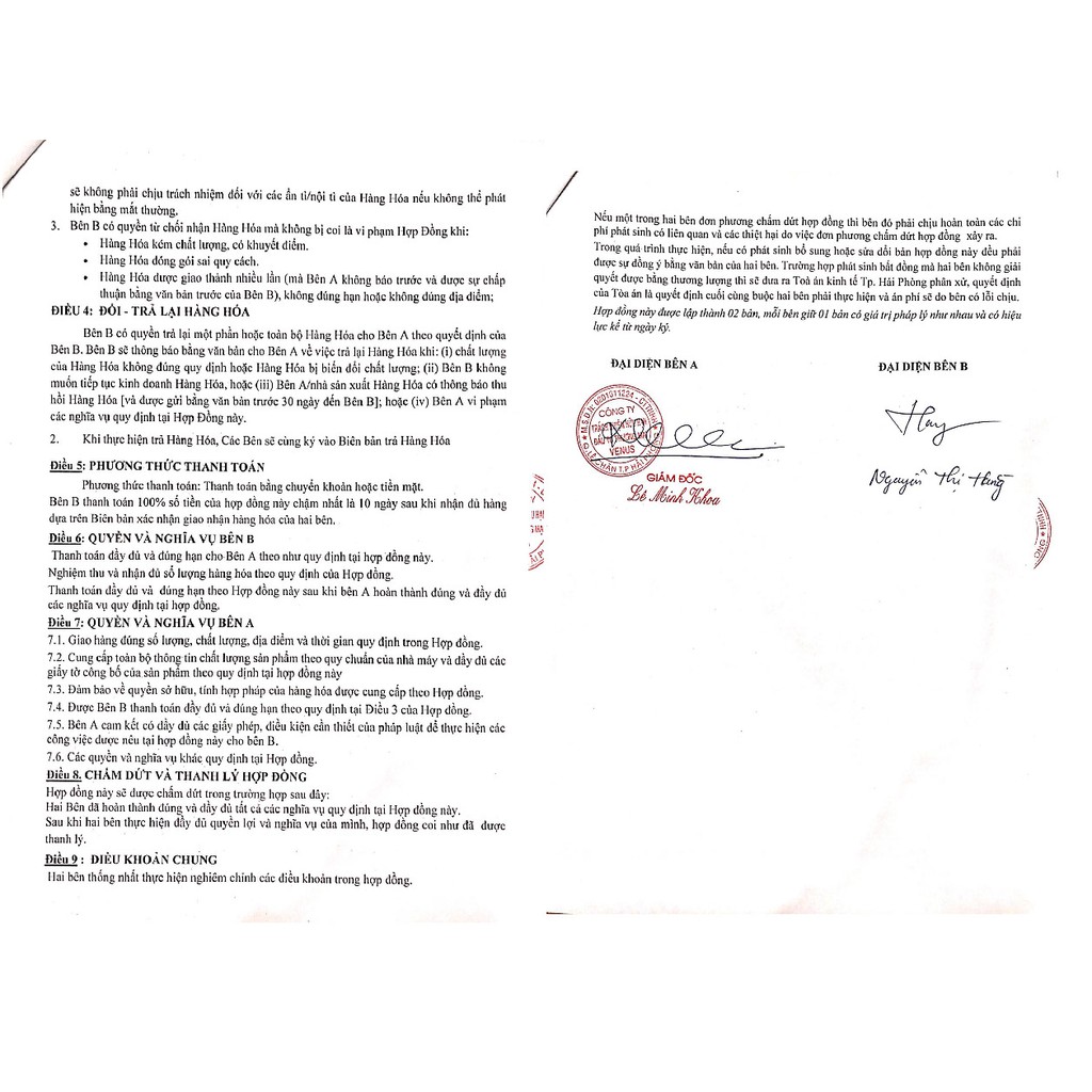 Viên uống thảo mộc tăng cân HEALTH & WEIGHT GAIN | BigBuy360 - bigbuy360.vn