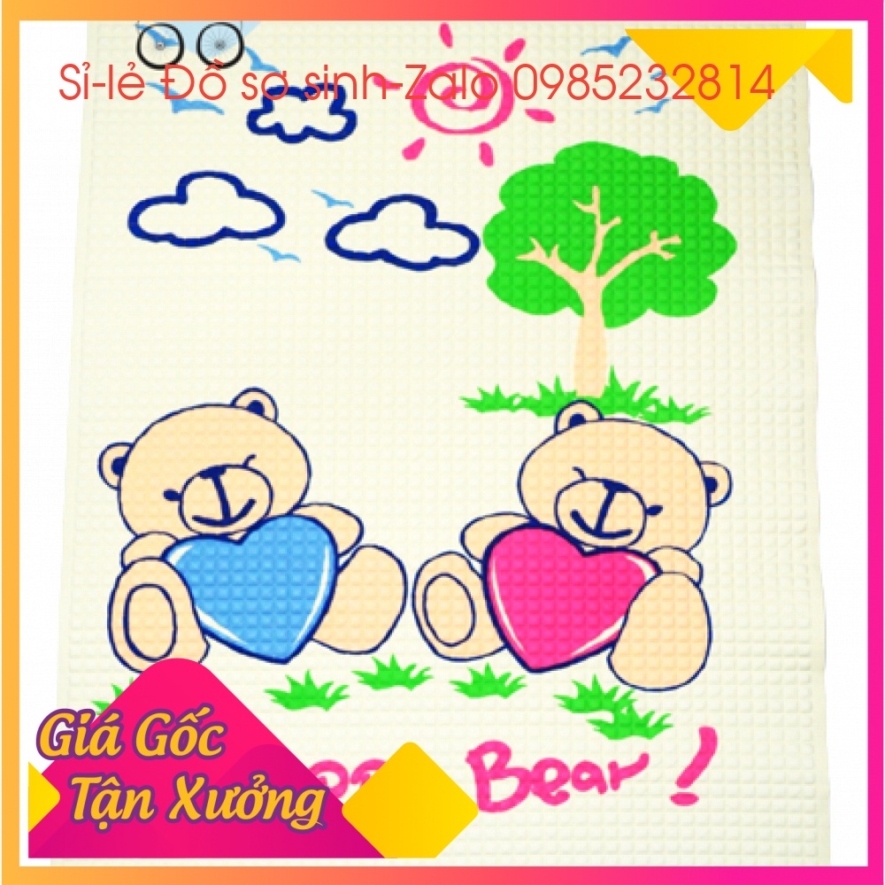 Chiếu hơi điều hòa, Chiếu cao su non - chiếu điều hòa cao su non cho bé thông hơi thoáng khí kích thước 63x93cm