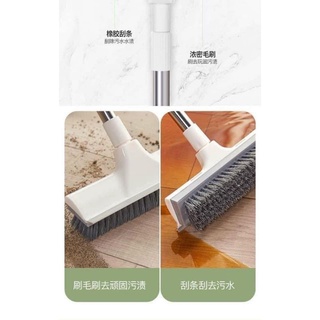 Chổi chà sàn, chổi lau sàn nước, quét nhà tắm