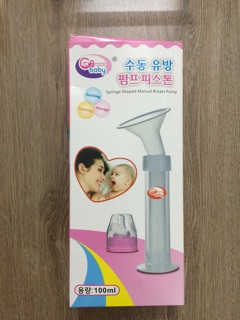 Dụng cụ hút sữa bằng xilanh