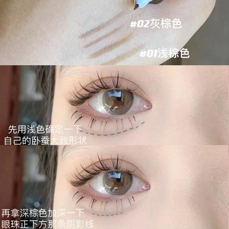 Bút Kẻ Mắt Tơ Tằm Dạng Lỏng Trang Điểm Sáng Da Cho Nữ | BigBuy360 - bigbuy360.vn